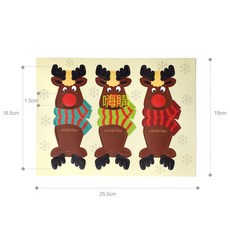 嗨購 耶誕麋鹿造型可愛卡通彩色棒棒糖卡片現貨套裝30個/包，聖誕節慶裝飾禮品包裝首選, 25.5*19cm,10張/包（30小個, 1個