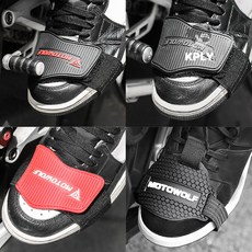 KPLY 모토울프 바이크 시프트 기어 패드 오토바이 기아 신발 보호 커버 긁힘 방지