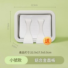 COOL RABBIT 免插電炒冰機 家用兒童不銹鋼冰淇淋機, 小鋁 - 白色, 1個, 如圖