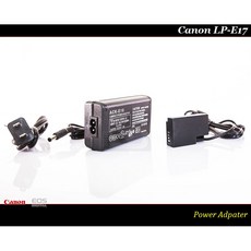 【限量促銷】Canon LP-E17 假電池/電源供應器M5 / M6 / 850D/ 800D/ M6 II /R10, EOS RP / R10