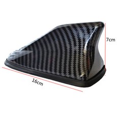 자동차 상어 지느러미 안테나 커버 기본 교체 라디오 신호 지붕 외부 액세서리, 07 A-Carbon Fiber