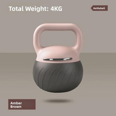 소프트 케틀벨 홈 피트니스 덤벨 스윙 운동 기구 엉덩이 트레이닝 장비 크로스핏 스포츠 기어, 1개, 1g, 1. 앰버브라운 4KG