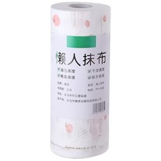懶人抹布 廚房紙巾 乾溼兩用 吸油紙, 2個, 1個裝
