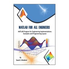 (영문도서) Matlab for All Engineers Paperback, Xlibris Us, English, 9781453521946