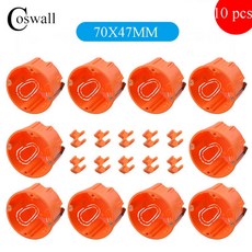 석고 보드/건식 벽/Plasterboad/다운라이트 용 1 갱 건식 라이닝 박스 47mm 깊이 벽 스위치 소켓 카세트 내화 PC (색상-no ear 10pcs 전압-다른), 1개