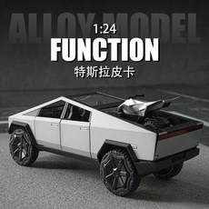 合金玩具車 大號跑車模型 兒童小汽車 仿真兒童禮物, 特斯拉皮卡, 1個