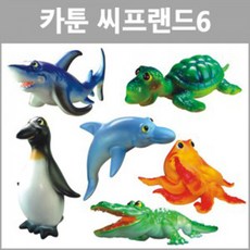 엣스앤 카툰씨프랜드