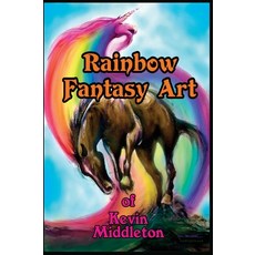 (英文圖書)Rainbow Fantasy Art 精裝版, Kevin Middleton, English, Hardcover