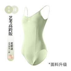 連體練功服 舞蹈體操服