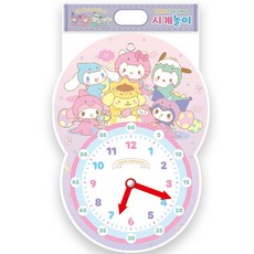 학산)산리오캐릭터즈 시계놀이, 1개
