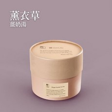 【薑心比心】台灣製薑奶湯 (15g*7包/盒), 1個, 薰衣草薑奶湯 (15g*7包/盒)