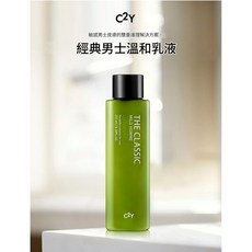 C2Y 經典男士溫和乳液, 1個