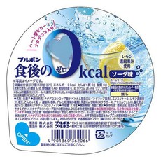 부르봉 식후 0kcal 소다 맛 138g 일본 케이크류 과자 디저트 1126387, 1개