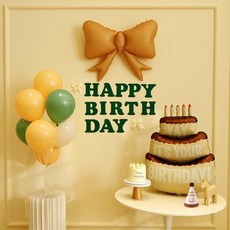 [파티랑]더스티 파스텔 리본 스탠드 생일파티 가랜드풍선세트, 1세트, 27)포레스트그린 러브곰돌이 스마일하트형 (쵸코)