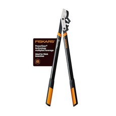Fiskars 파워기어2 전지가위 45.72cm 441759, 32 in