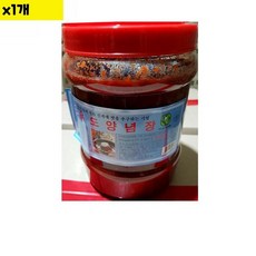 1개 2K 엄지 다데기 냉면 유통 다대기 매운양념 SG-5DJ16-5722, ◐상품선택◐, 2kg