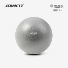 JOINFIT普拉提球瑜伽球健身小球加厚防爆20cm25孕婦兒童瑜珈球, 1個, 1g, 深空灰25cm:如圖
