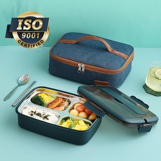 티스키하다 도시락통 직장인 도시락통 전자렌지 도시락통 샐러드 도시락통 스텐 도시락통+도시락가방, 5개