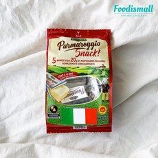 GranTerre Parmigiano Snack 파미지아노 레지아노 스낵 치즈 100g (원산 : 이탈리아) / 아그리폼, 1개