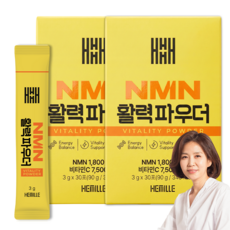 김소형 원장 효모발효 NMN 활력파우더 엔엠엔 비타민C 레몬맛, 60개, 3g