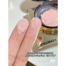 小霧鏡霧光粉餅, 1個, colorkey散粉#S02粉光霧