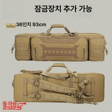 총케이스 군인용품 소총 총기 전술가방 하드, 1개, 기본 색상