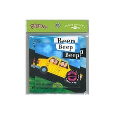 Beep Beep, 투판즈