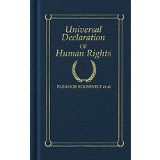 세계 인권 선언 미국 지혜의 책, 양장본