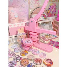 만들기키트 취미 공예 세트 생일 선물 역할놀이 완구, 1개, H_핑크 직선 바구니 기계+절단기