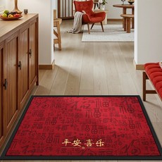 福滿刺繡 進門刮泥地墊 120*180cm, 福韻盈祥,60*90cm, 1個
