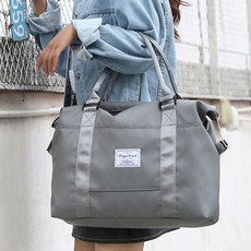 여행용가방 보스턴가방 패션잡화, 네이비