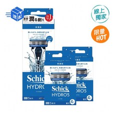 愛的小舖 舒適水次元5刮鬍刀組 (一刀架九刀片), 1個