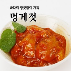속초젓갈 동해랑 멍게젓 250g~800g 반찬 풍미식품, 400g, 1개, 400g
