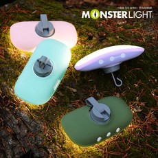 몬스터라이트 커브드 LED랜턴 실리콘 케이스, 라벤더, 1개