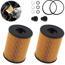 자동차 엔진 보호를 위한 2PCS 오일 필터OEM 263502000s263502000 내 차용 필터 현대 20202023 쏘나타 기아 2022 K5와 호환되는 교체용