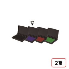 불변스탬프 패드, 2개, (청/M312346)