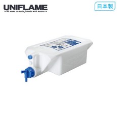 【UNIFLAME】UF 行動廚房給水桶10.5L, 1個