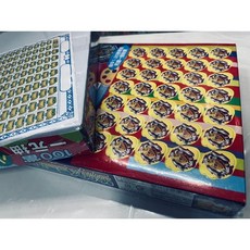 SNS 古早味 懷舊童玩 拔拔樂 玩具組 抽抽樂, 1個