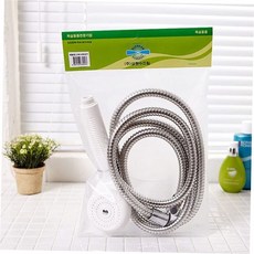 보따리D 삼원 메탈호스세트 2M editions*022879001EA sou+2659fy