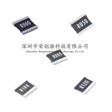 금속 합금 저저항 2728 4W 1% R050 R200 10PCs/로트, 05 R050