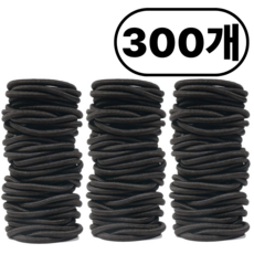 리브루아 여성 머리끈 짱짱한 고무줄 300p