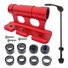 어댑터가 포함된 자전거 블록 포크 마운트 퀵 릴리스 자전거 전면 포크 브래킷, 빨간색