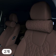 위드차차차 프리미엄 차량용 목쿠션 자동차 원형 메모리폼 목베개, 2개, 원형목쿠션_다크브라운