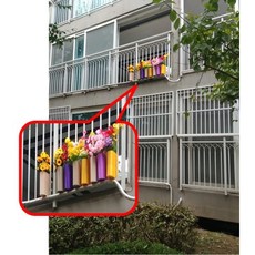 거치대가 필요 없고 떨어지지 않는 베란다 난간 화분 실내에 놓아도 예쁜 인테리어 라온화분, 1개, 연두색