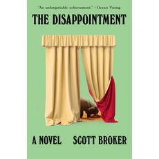 (영문도서)The Disappointment Hardcover, Catapult, English, 9781646222858