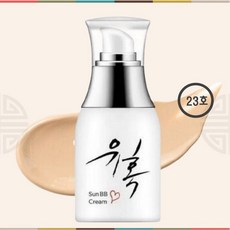 유혹 톤업 썬 BB 크림 SPF50+ PA+++ 미백 / 주름개선 / 자외선차단 기능성 화장품, 1개, 30g, 23호