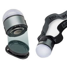 2보급창고 충전식 LED 캠핑 낚시 헤드랜턴 LED랜턴