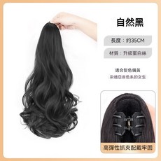 精選好物 蓬鬆隱形小抓夾馬尾 淺棕色 35cm, 1個, 蓬鬆隱形小抓夾馬尾-[棕黑色]+35cm, 棕黑色, 35cm