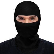 맞춤형 자외선 차단 헤드커버 캡 풀 페이스 마스크 사진 텍스트 포함 - 편안하고 가벼운 햇빛 후드 유니, 맞춤 제작 없음 - 블랙