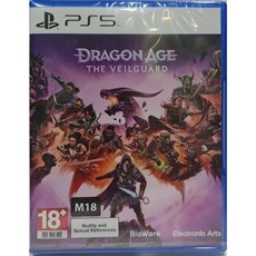 PS5 闇龍紀元：紗障守護者 中文版 Dragon Age: The Veilguard